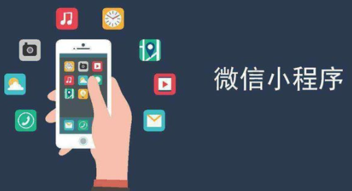 分銷小程序可以解決哪些問題？商家怎么使用分銷小程序？